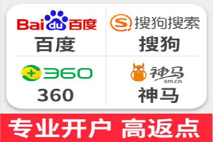 百度SEO推广策略调整：一个成功的调整案例